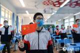 滁州公布中小学、幼儿园放寒假时间   要求引导师生减少不必要外出