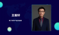 教育机构的您还在为招生烦恼吗？点击查看【百度知了好学鸣华夏】