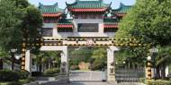 合肥小蜀山陵園22日起有序開放現場祭掃  每日控制在12000人以內