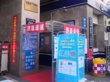 宣城二中高三年级27个班分成54个班