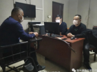 冷庫中存儲大量問題食品牟利 犯罪嫌疑人落網(wǎng)蕭縣