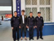家中三萬元現(xiàn)金不翼而飛 原是“家賊”順手牽羊
