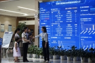 习习春风润江淮|敢为人先唱响改革创新“安徽强音”