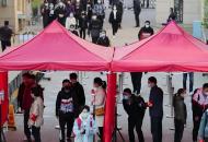 合肥市區33749名高考生體檢將“送檢上門”