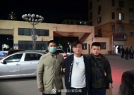 利辛一男子杀人潜逃二十年 被抓时称没想到公安能找到自己