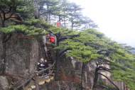 黃山旅游轉(zhuǎn)型爬坡，基本完成“山水村窟”布局、“旅游+”棋子落地