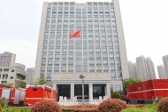 合肥消防全體指戰員默哀致敬（組圖）