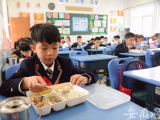小神兽们归笼！安徽多地小学四、五、六年级开学复课