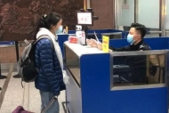 蚌埠公布2020年春季學(xué)期非高三初三年級(jí)返校復(fù)課時(shí)間