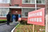 安徽高三学生返校：多采取AB班实时转播教学