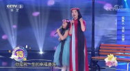  滁州一對長發母女唱響公益好歌《感恩好人》 去年曾上央視《幸福賬單》
