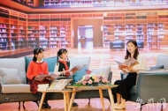 世界读书日：芜湖一小学开展线上阅读分享