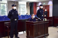 被控受賄580余萬(wàn)元  皖北煤電集團(tuán)原黨委委員、董事鄧西清受審