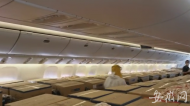 【視頻】600萬只口罩從新橋機場運往俄羅斯
