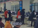 南京10条新政促高校毕业生在宁就业创业