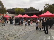 黃山31家景區對本省居民免門票第一天： 游客明顯增長