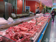 記者探訪合肥商超發現：近期豬肉價格有所下降但消費趨弱