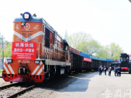 安徽“滁州造”乘上“鐵海”班列駛向歐洲