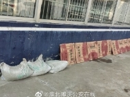 濉溪七旬夫妻盗走300斤水泥15箱瓷砖 被拘留