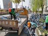 合肥滨湖再次清理共享单车 总量将控制在10000辆左右