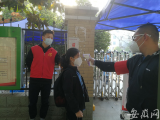 合肥小学低年级5月6日复课 幼儿园11日起弹性入园