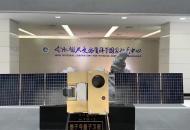 中国科大原创科技成果涌现 先研院新孵化企业上百家