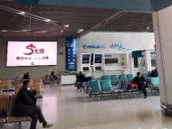 合肥新橋機場5家異地城市候機樓復工運營