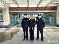 濉溪民警進企業走訪 順手抓獲一名網上逃犯