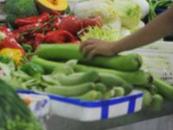 3月份安徽CPI同比上漲4.0% 漲幅繼續(xù)回落