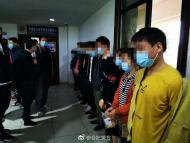 利用汽車眾籌詐騙涉案500多萬元  合肥警方抓獲12名涉案人員
