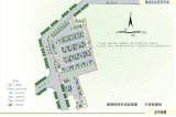 安庆市区公共停车场项目动工,1处将于10月运营