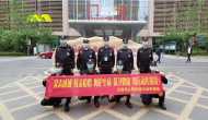 安徽住建系统学雷锋示范点名单出炉,美而特中国科大一院南区项目部在列