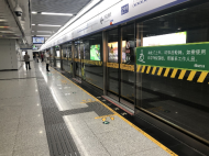 合肥軌道交通線網客流穩步回升 單日客運突破40萬