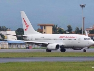 乘客得知父親突然離世 機組緊急協調滑回送其下機