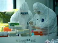 习习春风润江淮｜合肥高新区：努力打造世界级科技创新策源地