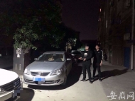 多次深夜街頭拉車門盜竊財(cái)物  男子被刑拘