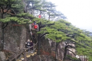 4月11日起  黃山風景區及黃山其他景區實行游客預約制  