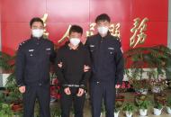 安徽休寧：朋友圈看到懸賞公告 在逃人員睡不著覺投案自首