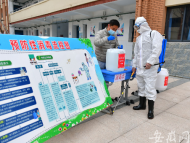 注意啦！開學后學生們可能要重新分班 臨時授課班不超過40 人