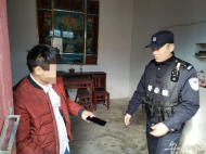 男子鬧市區(qū)公然搶手機(jī) 宣城警方7小時(shí)破案人贓俱獲