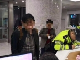 男子酒驾营运车辆出事故  拨打110 并报保险索赔被抓