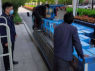 不合格消毒液竟然賣給省疾控中心 合肥一家公司被罰款