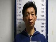 合肥警方公開征集袁守奇等31人違法犯罪線索