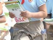 合肥市屬學校4月1日提交開學方案