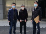 芜湖两名“网逃”落网 直叹“潜逃太难了”
