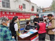 淮南大通區舉辦2020“就業扶貧”專場招聘會
