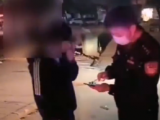 男子险遭诈骗 见到民警却反问“你们认错人了吧？”
