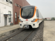 合肥軌道交通4號線“活力橙”來啦 首列車運抵南崗車輛段進行型式試驗