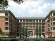 网友咨询中科大附中高新中学相关问题  合肥高新区回复