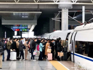 長三角鐵路五一小長假運輸方案出臺 預計發送旅客700萬
